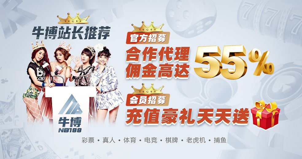 168开奖网